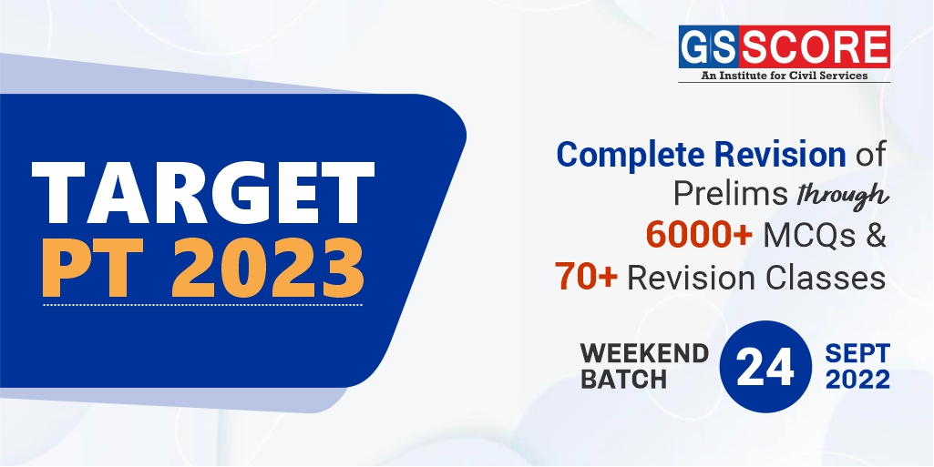 IAS 2023: Target PT Weekend